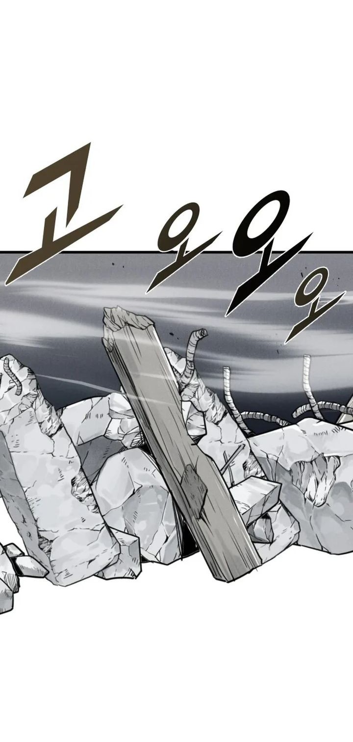 Insector Chapter 57 Gambar 91