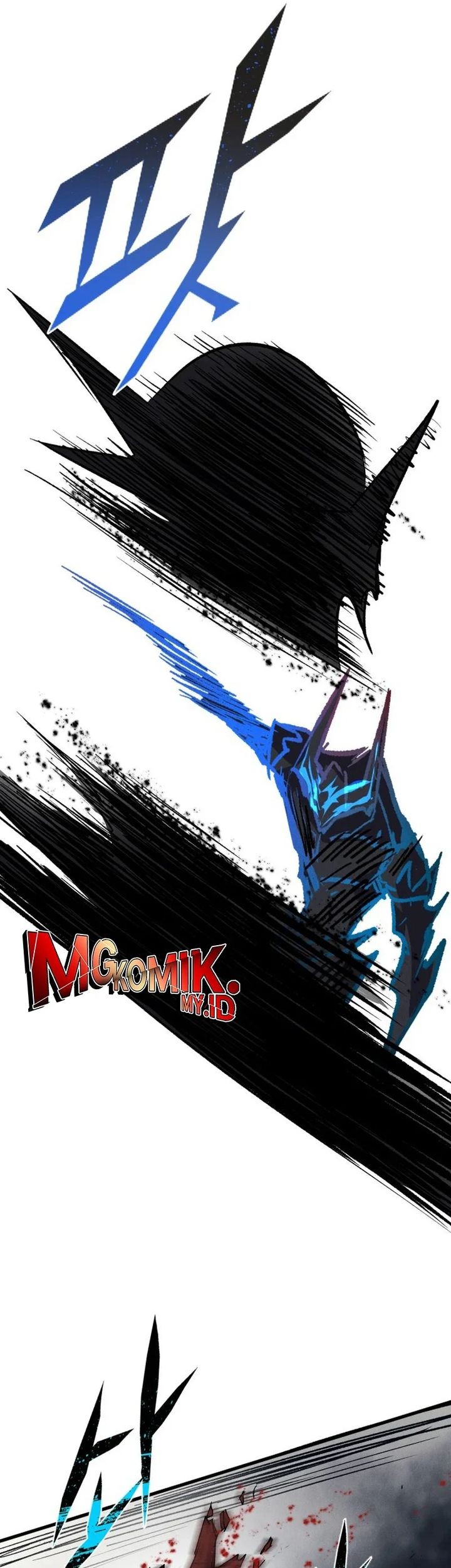 Insector Chapter 57 Gambar 95