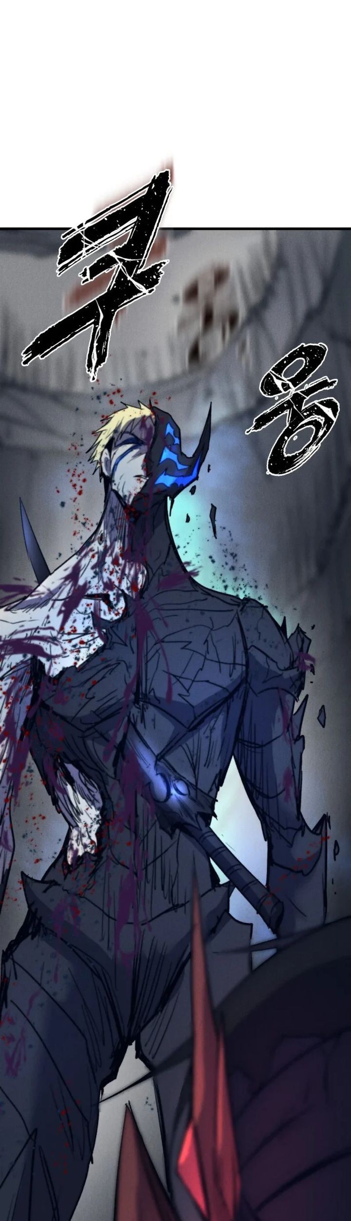 Insector Chapter 57 Gambar 110