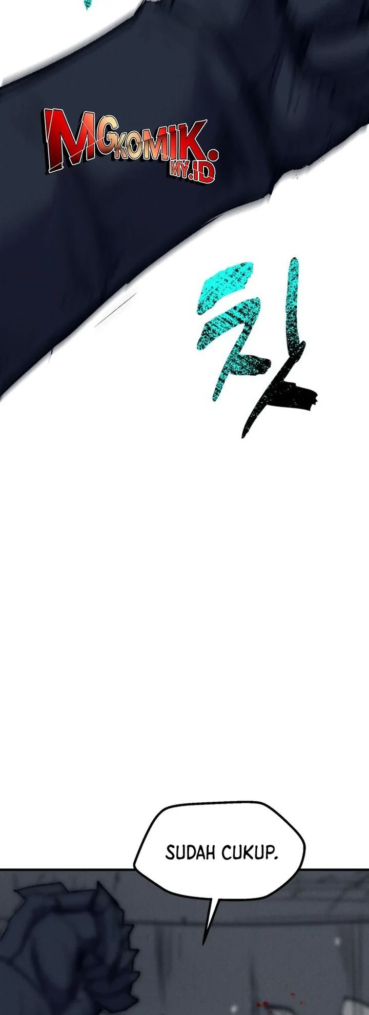 Insector Chapter 57 Gambar 115