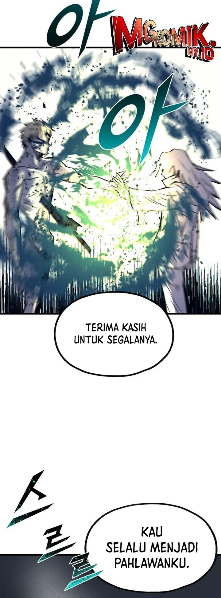 Insector Chapter 57 Gambar 118