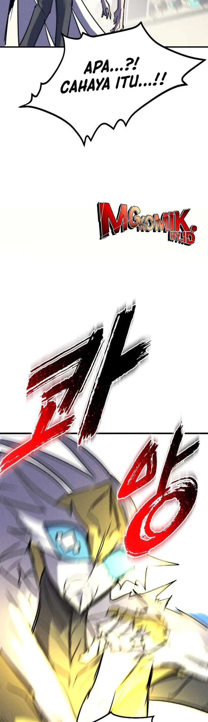 Insector Chapter 57 Gambar 132