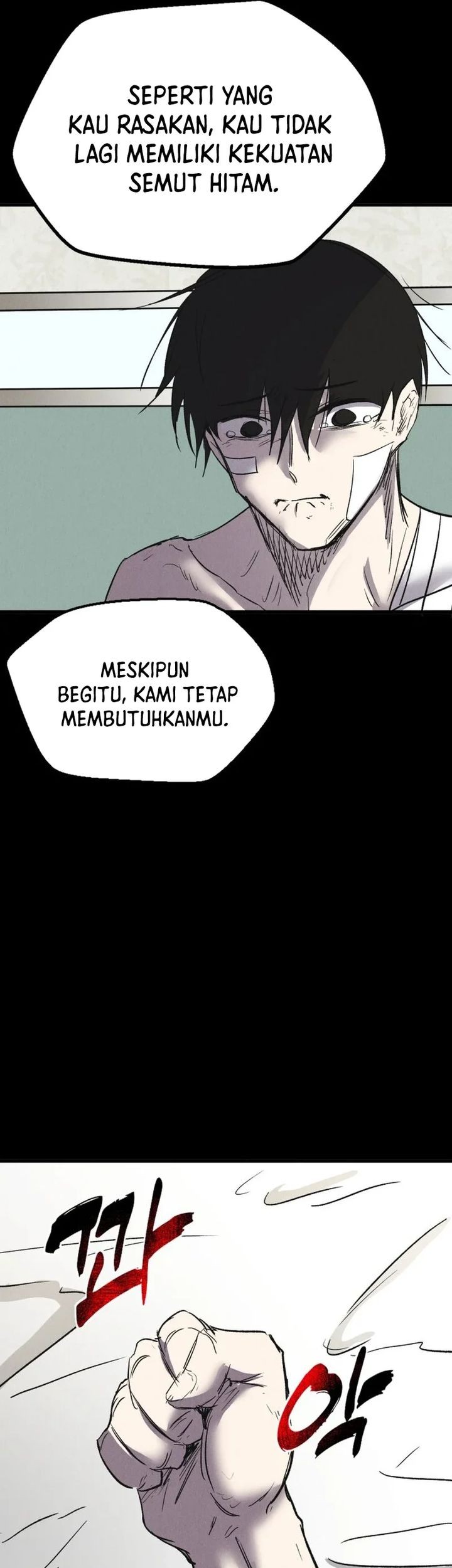 Insector Chapter 57 Gambar 146