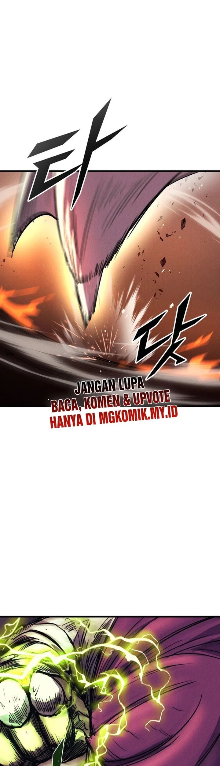 Insector Chapter 57 Gambar 16