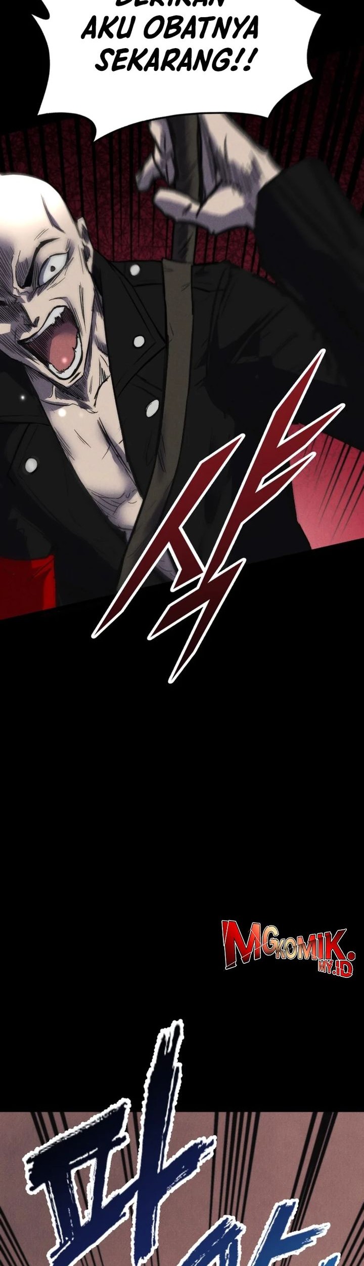 Insector Chapter 58 Gambar 32