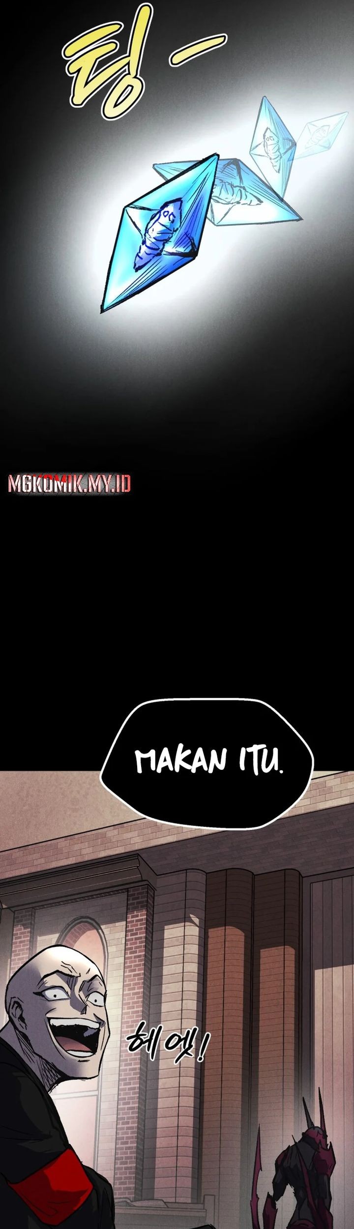 Insector Chapter 58 Gambar 37