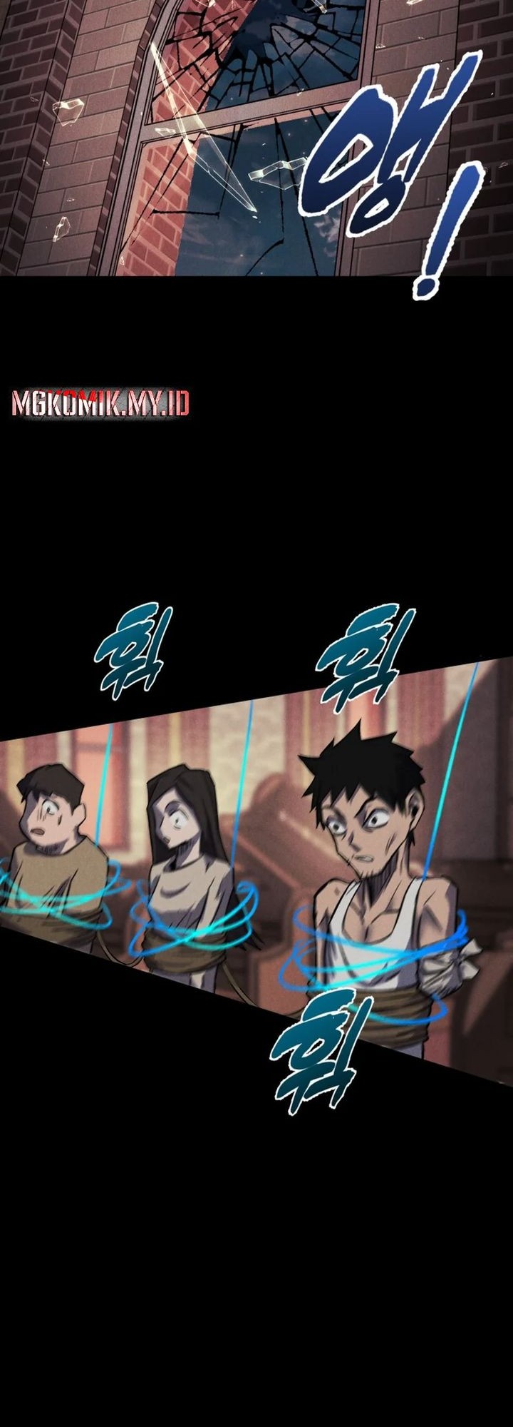 Insector Chapter 58 Gambar 45