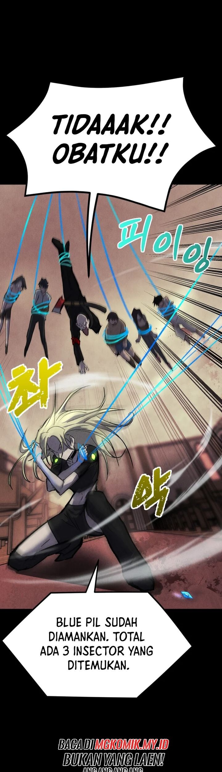 Insector Chapter 58 Gambar 46