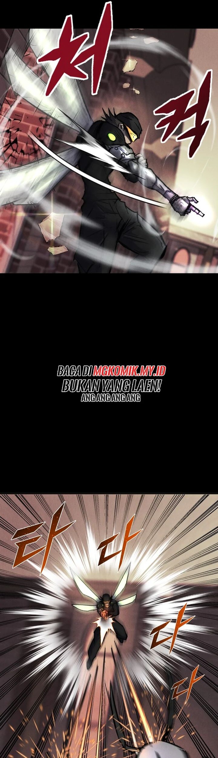 Insector Chapter 58 Gambar 50