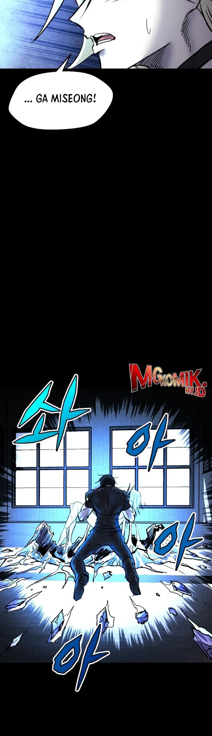 Insector Chapter 58 Gambar 62