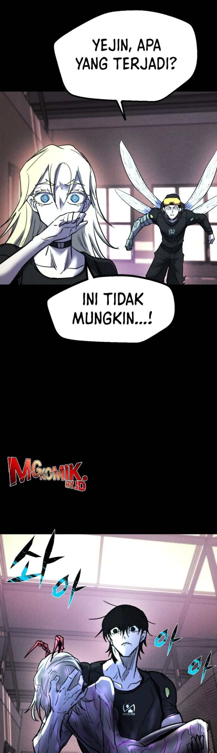 Insector Chapter 58 Gambar 64