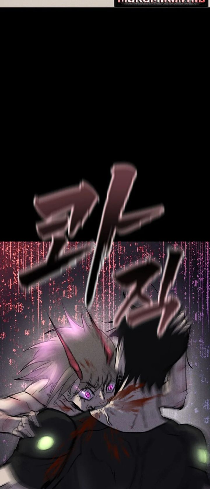 Insector Chapter 59 Gambar 9