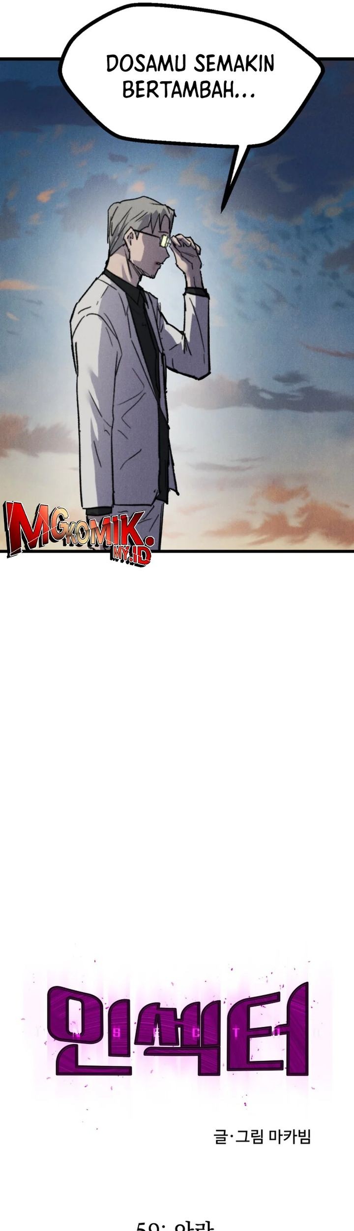 Insector Chapter 59 Gambar 31