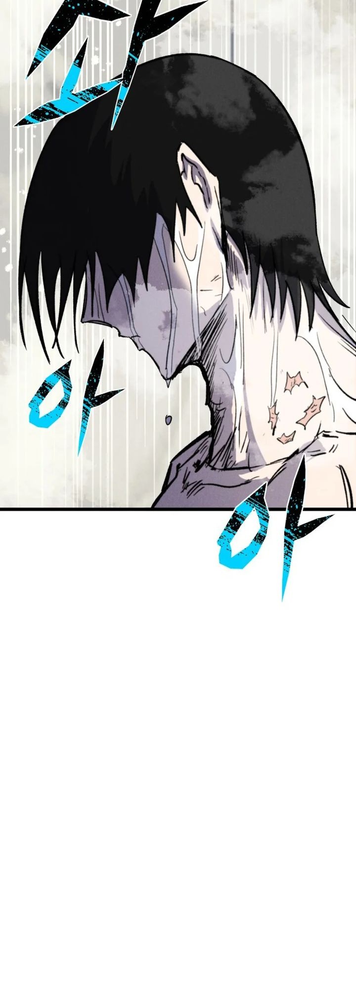 Insector Chapter 59 Gambar 42