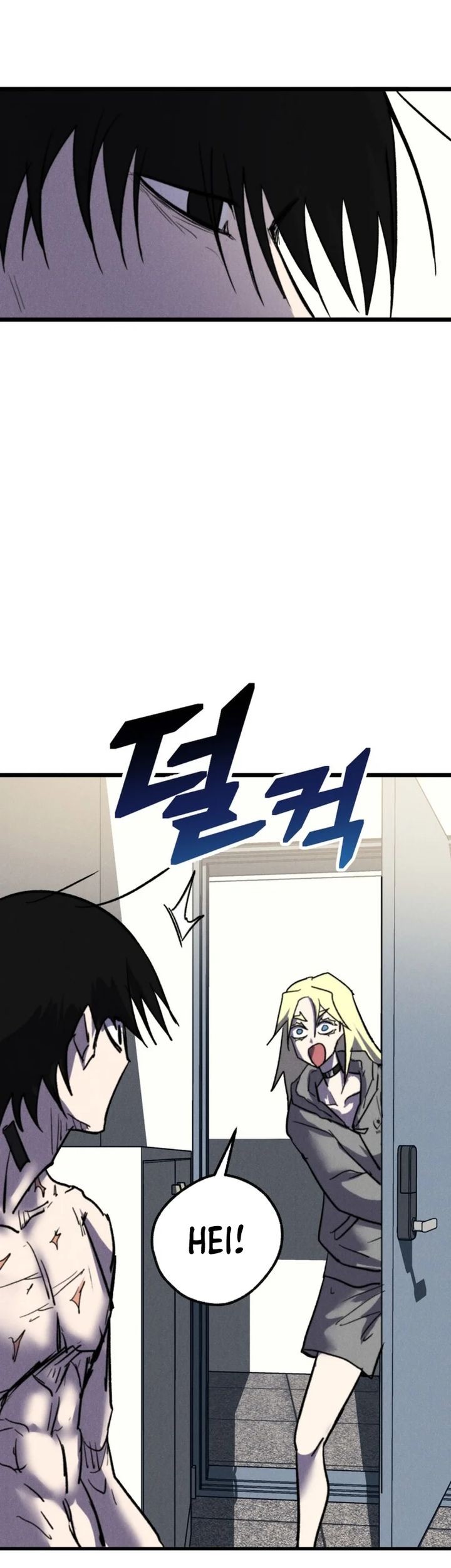 Insector Chapter 59 Gambar 46