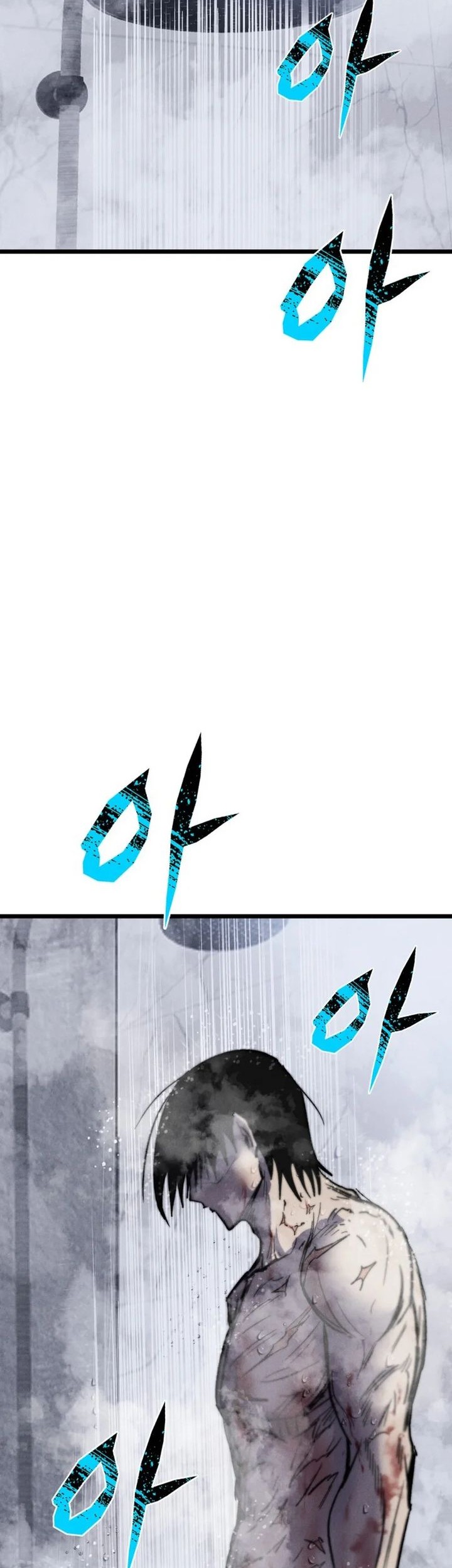 Manhwa Insector Chapter 59 gambar nomor 2