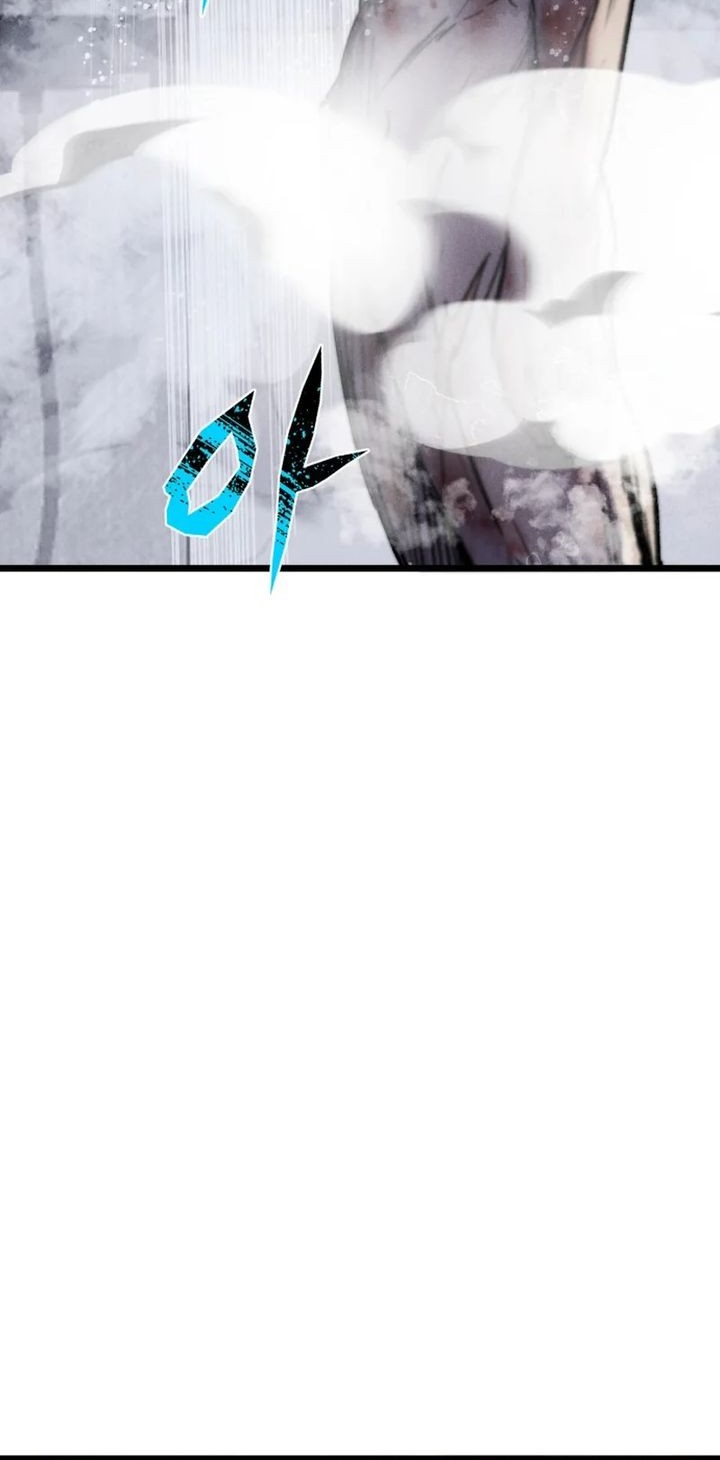 Insector Chapter 59 Gambar 3