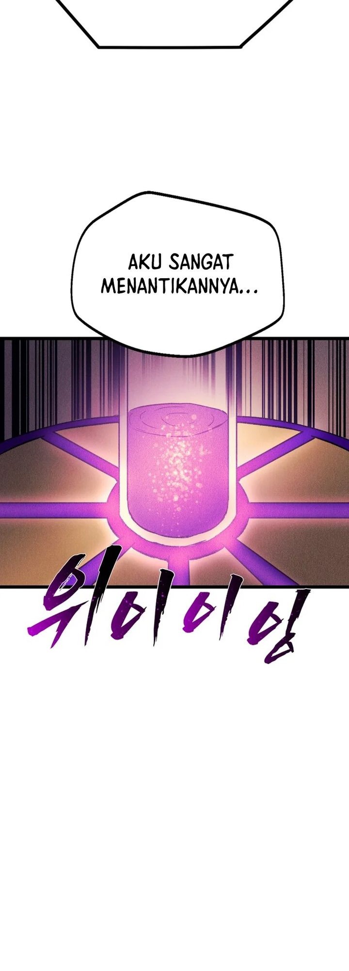 Insector Chapter 59 Gambar 72