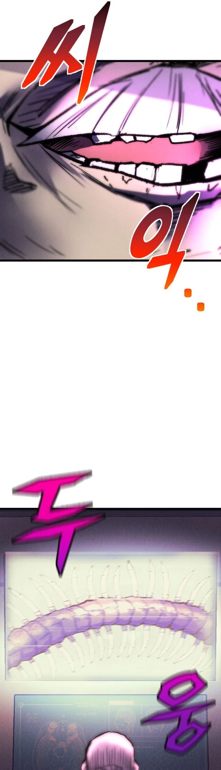 Insector Chapter 59 Gambar 76