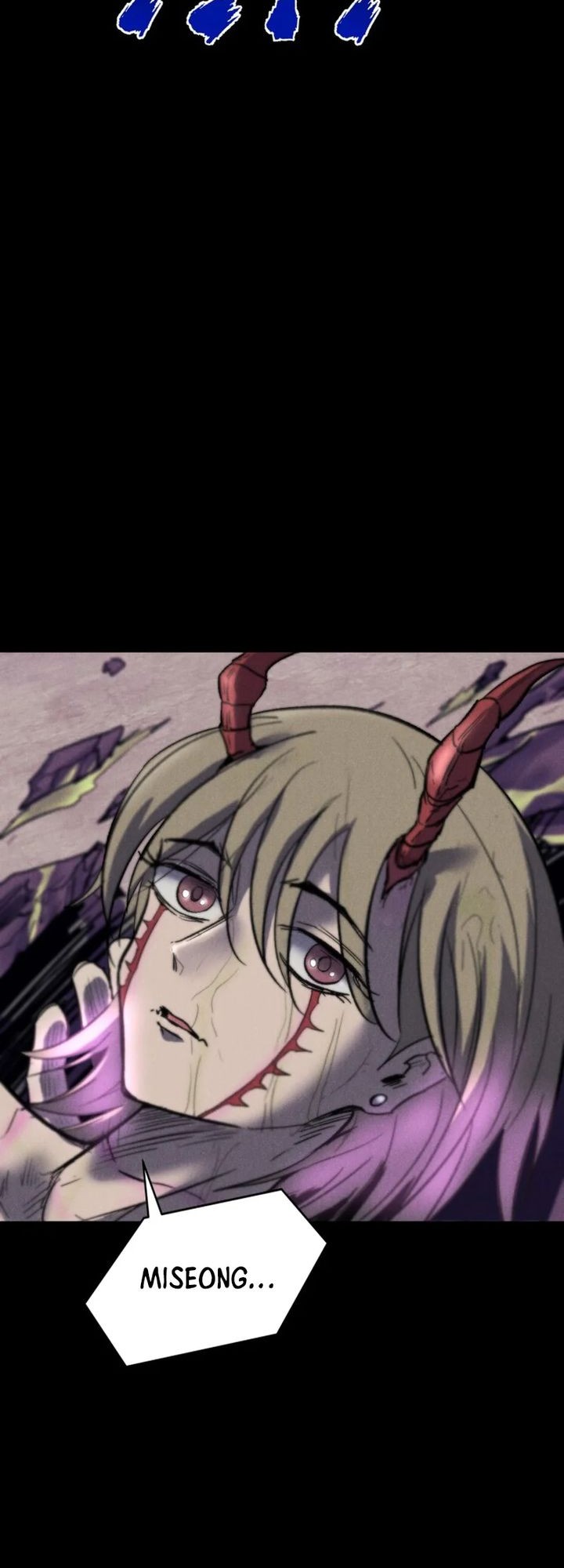 Insector Chapter 59 Gambar 6