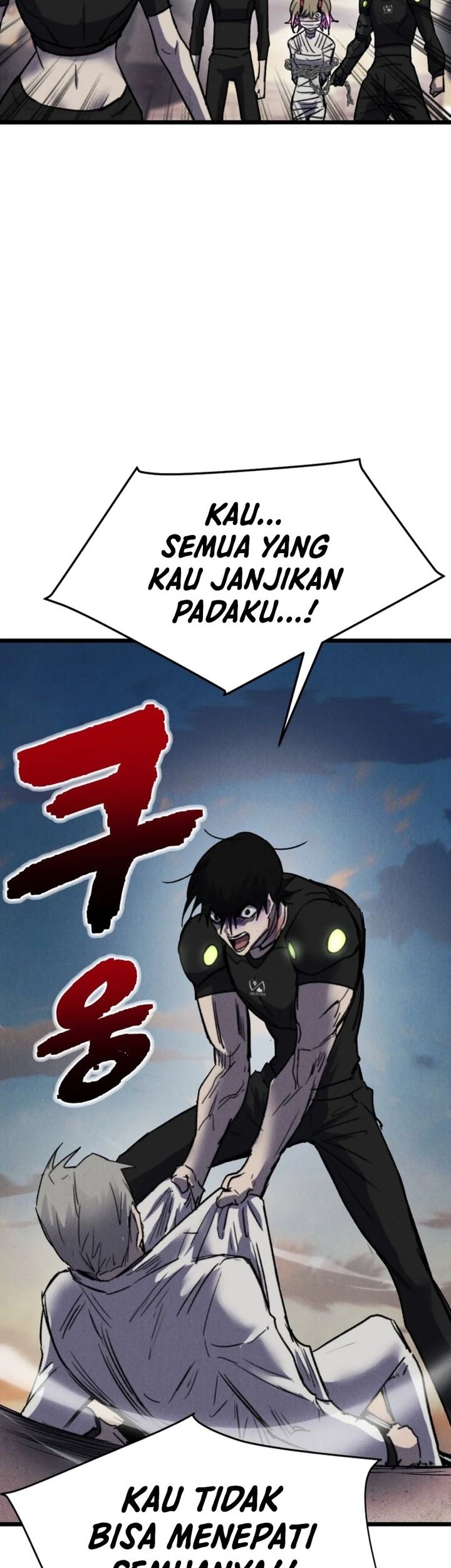 Insector Chapter 59 Gambar 20