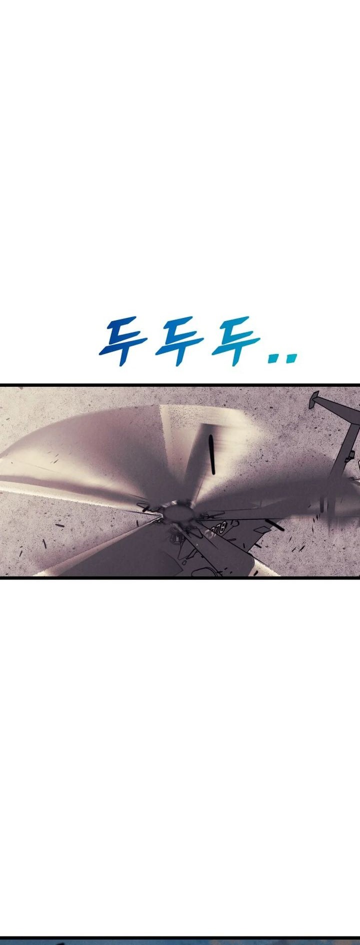 Insector Chapter 59 Gambar 12