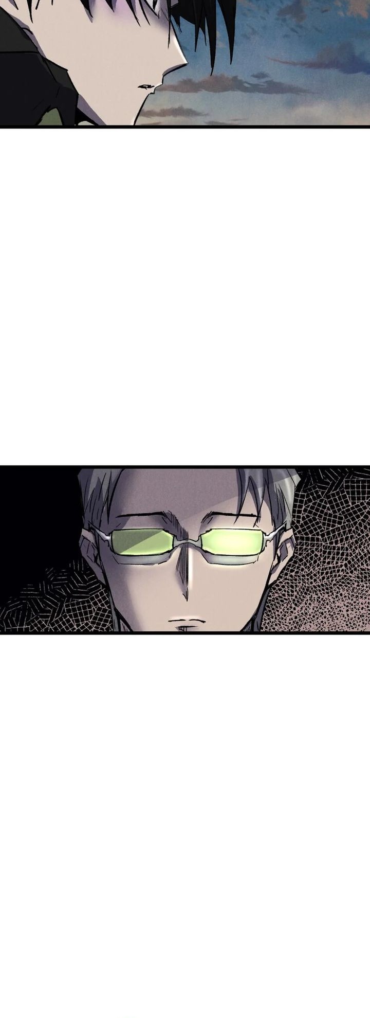 Insector Chapter 59 Gambar 15