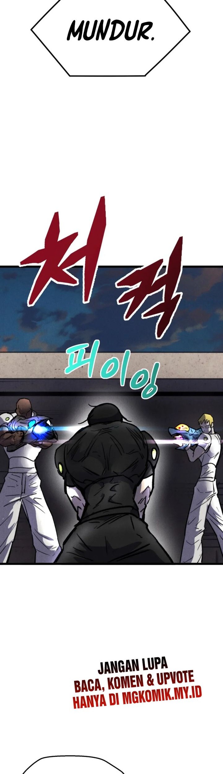 Insector Chapter 59 Gambar 23