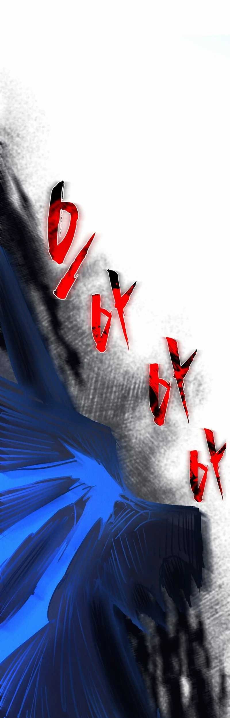 Insector Chapter 50 Gambar 55