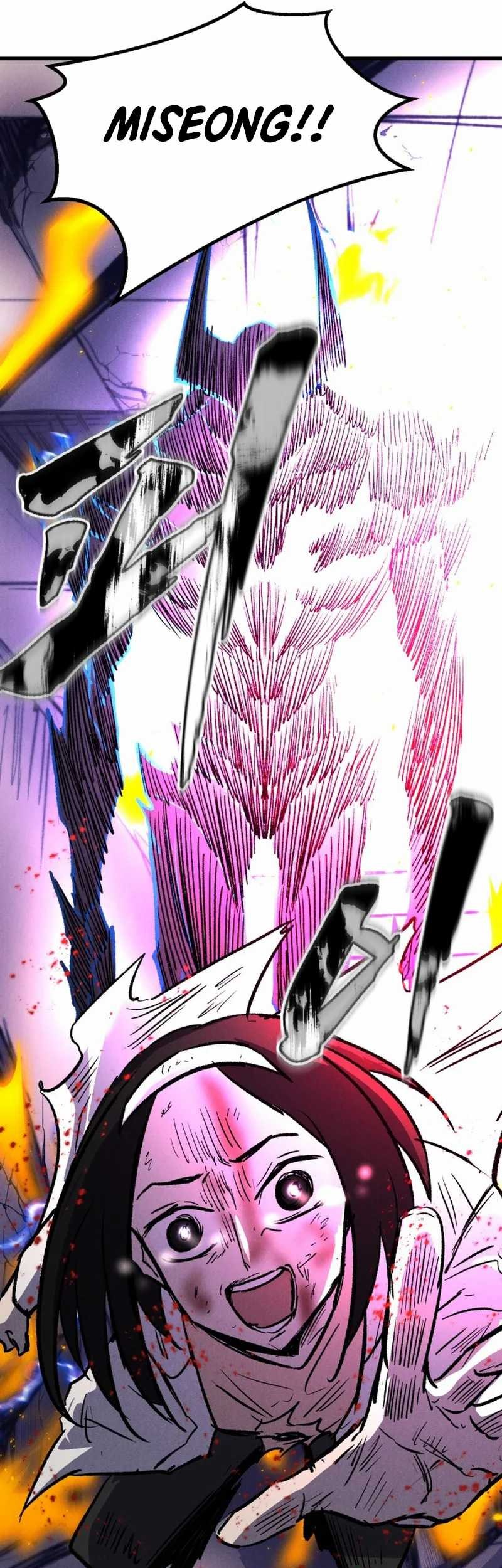 Insector Chapter 50 Gambar 125