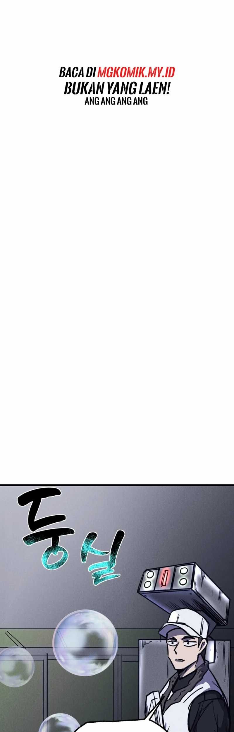 Insector Chapter 51 Gambar 95