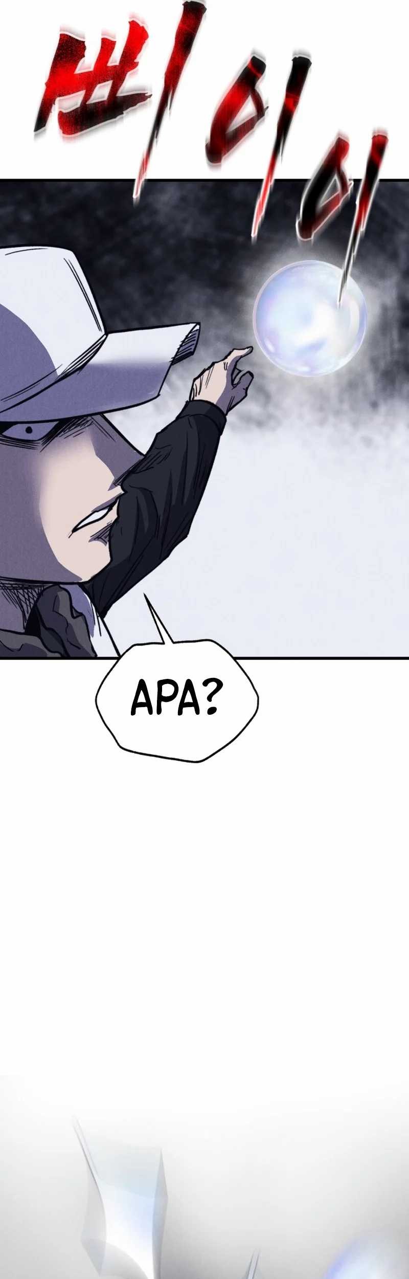 Insector Chapter 51 Gambar 99