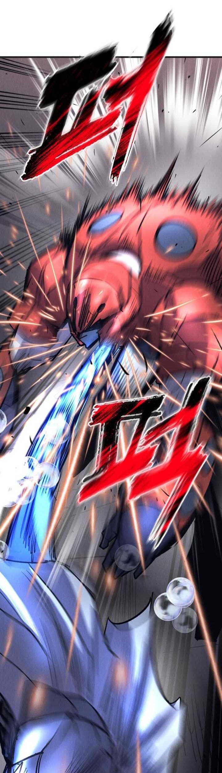 Insector Chapter 52 Gambar 59