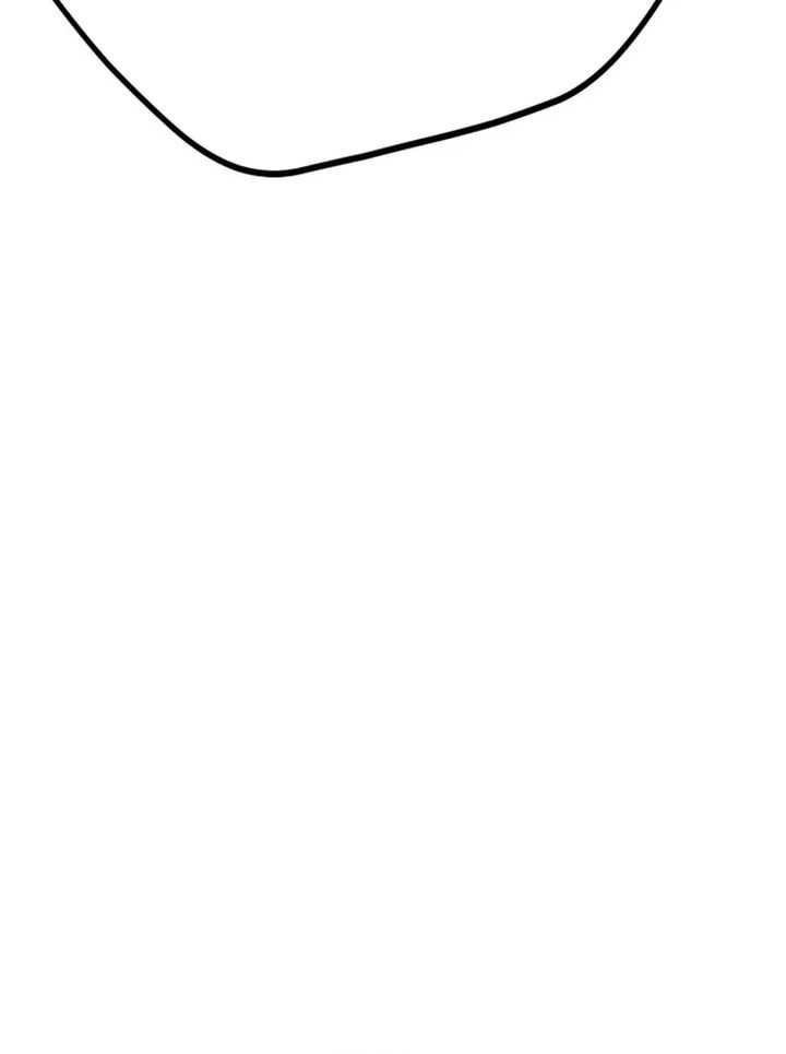 Insector Chapter 52 Gambar 75