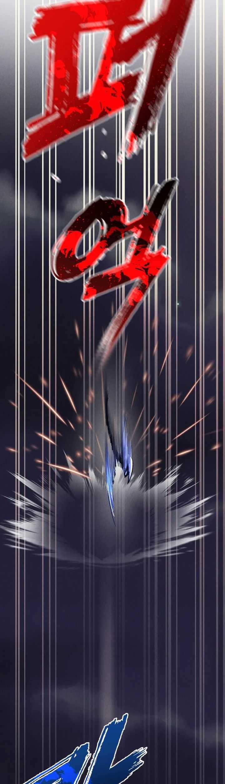 Insector Chapter 52 Gambar 78