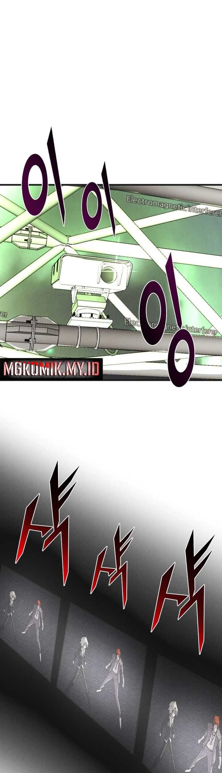 Insector Chapter 52 Gambar 10