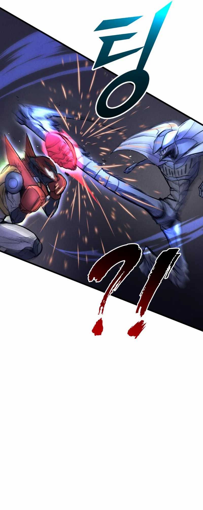 Insector Chapter 53 Gambar 35