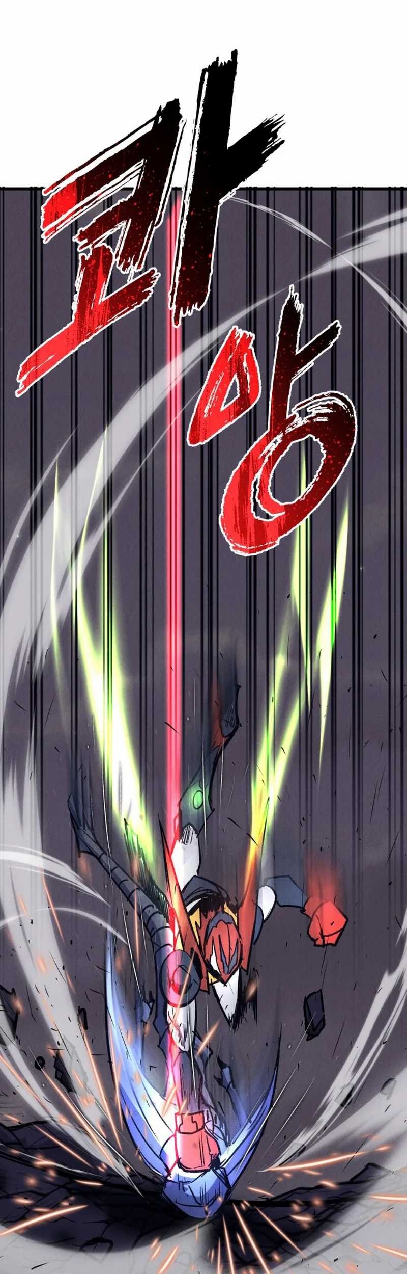 Insector Chapter 53 Gambar 50