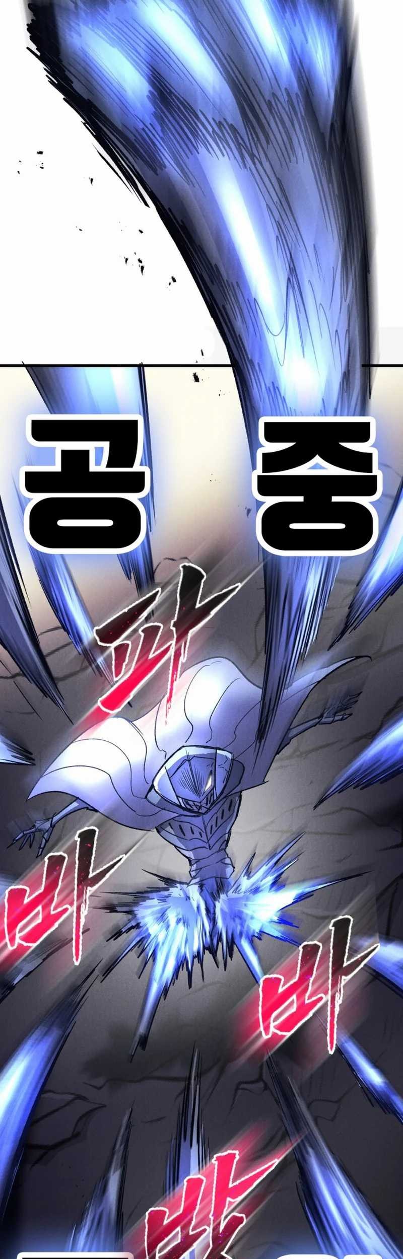 Insector Chapter 53 Gambar 57
