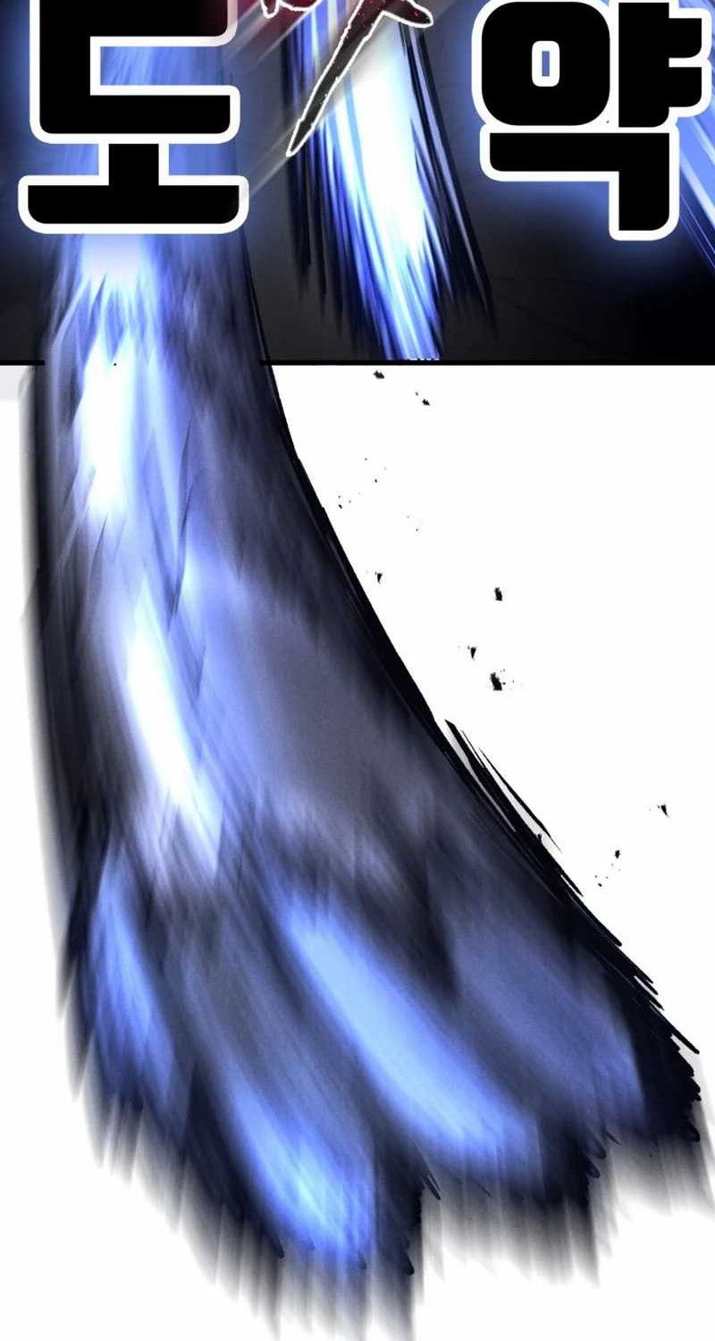 Insector Chapter 53 Gambar 58