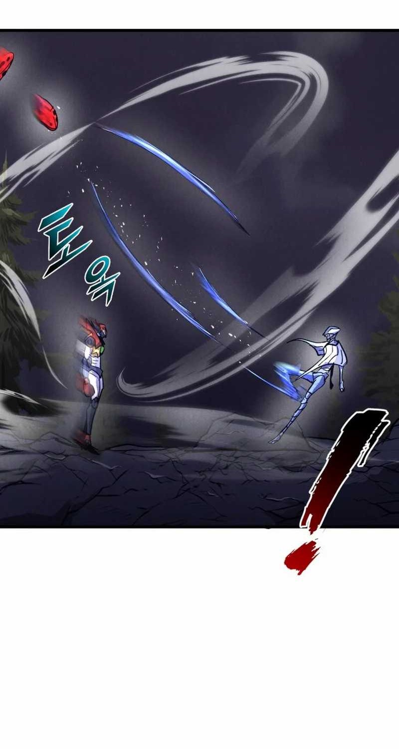 Insector Chapter 53 Gambar 64