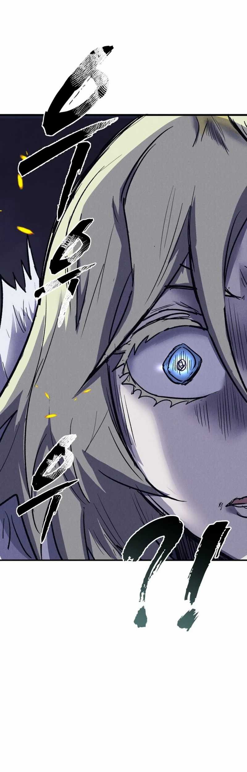 Insector Chapter 53 Gambar 97