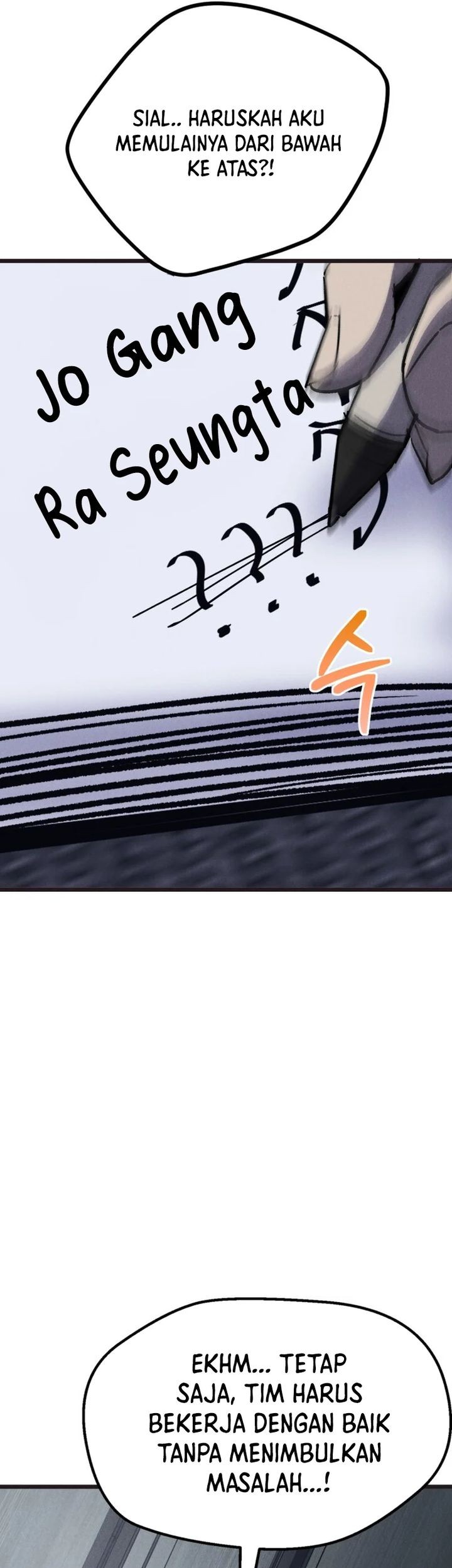 Insector Chapter 64 Gambar 27