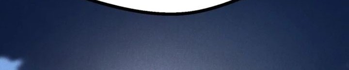 Insector Chapter 64 Gambar 44