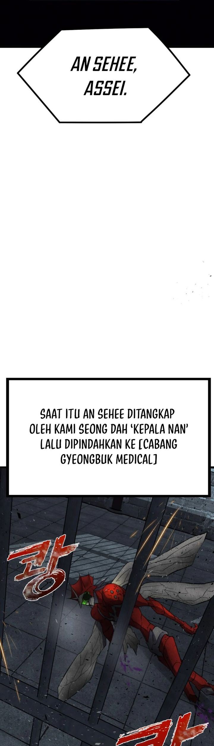 Insector Chapter 64 Gambar 49
