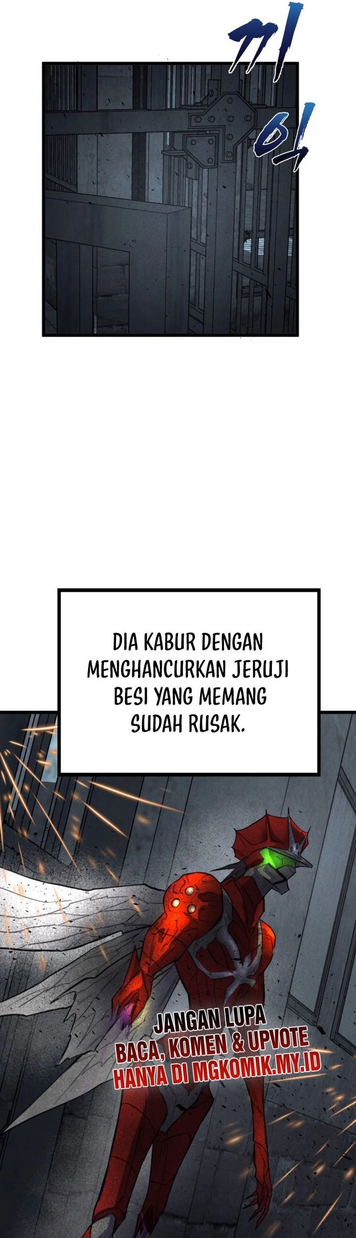 Insector Chapter 64 Gambar 51