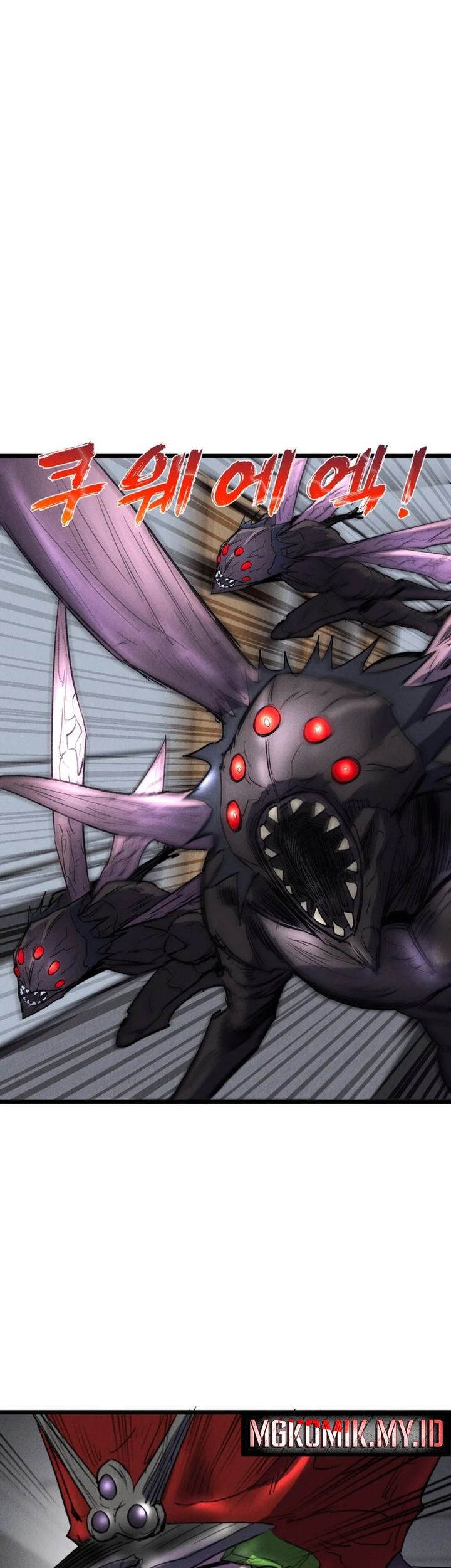 Insector Chapter 64 Gambar 57