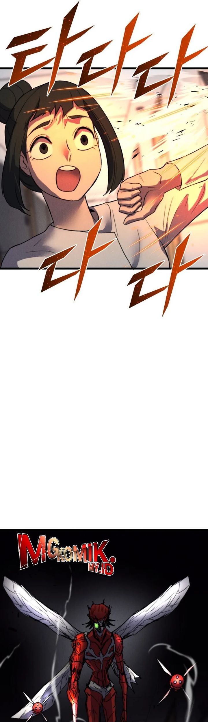 Insector Chapter 64 Gambar 59