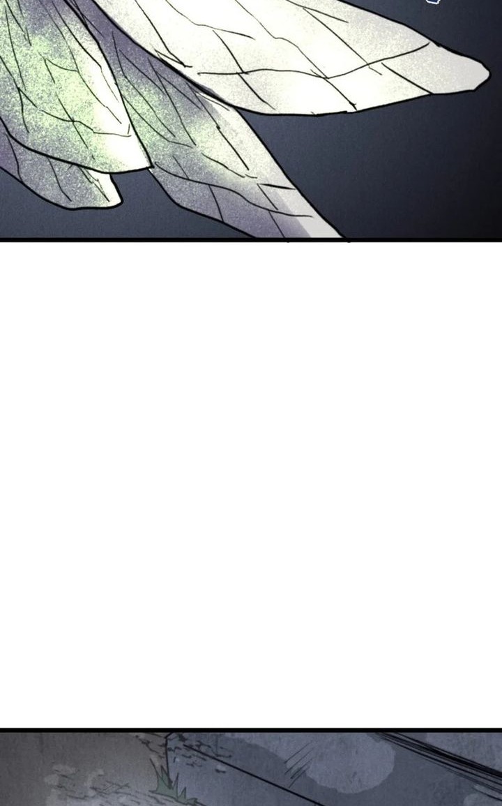 Insector Chapter 64 Gambar 88