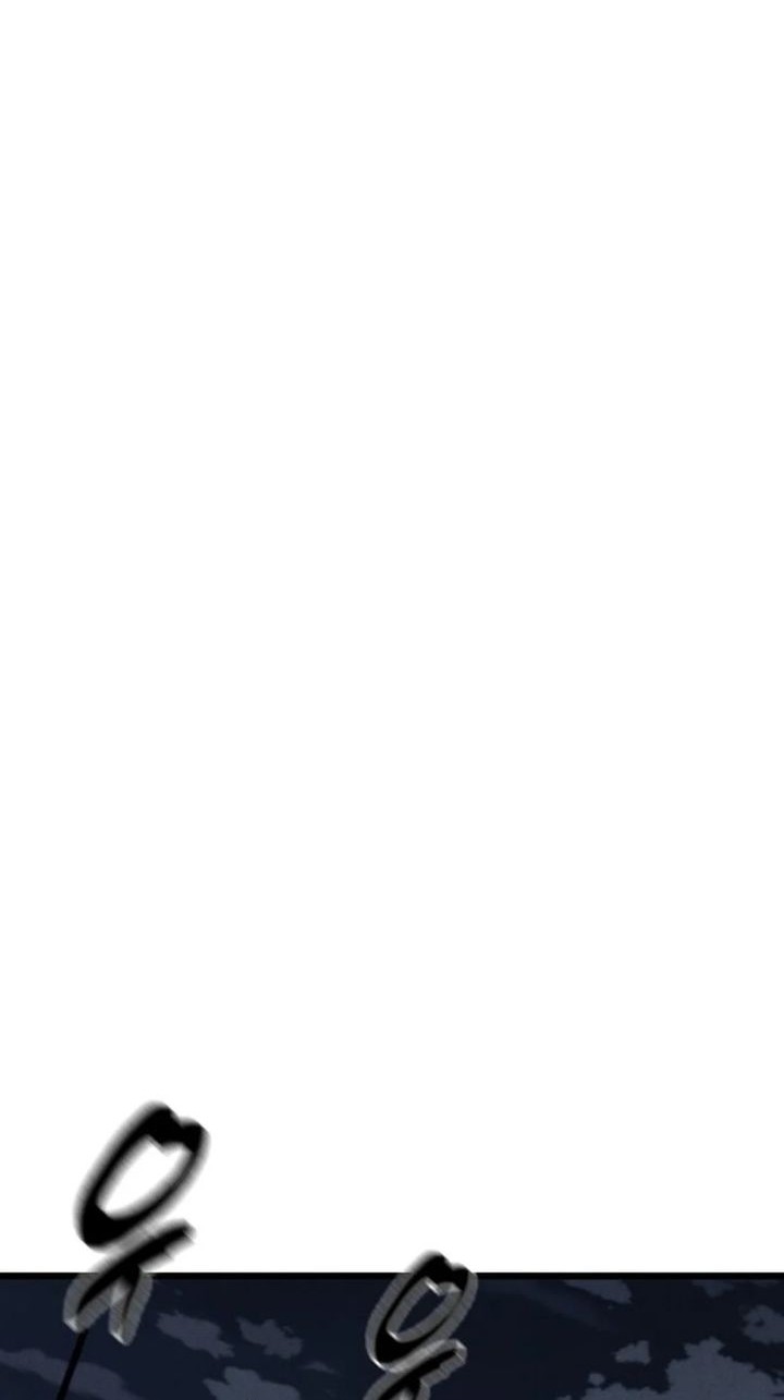 Insector Chapter 64 Gambar 90